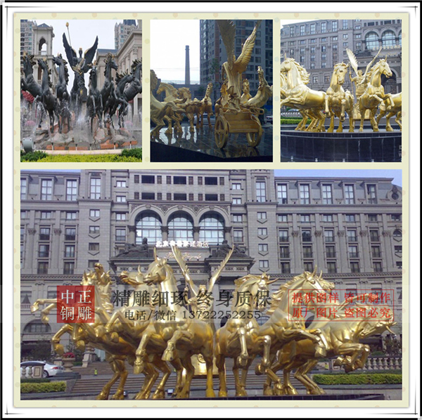 大型銅馬銅像.jpg 大型銅馬銅像.jpg